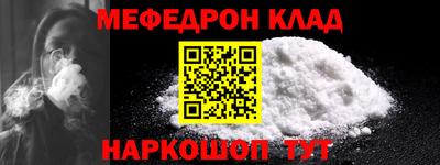 амф Гай