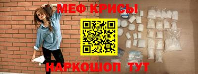 трава Гагарин