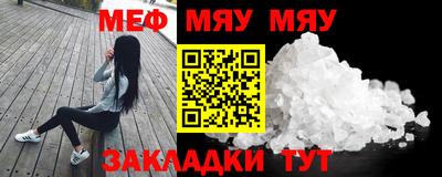 марки nbome Гатчина