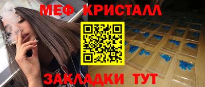 амф Гай
