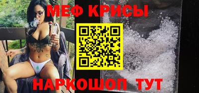 трава Гагарин