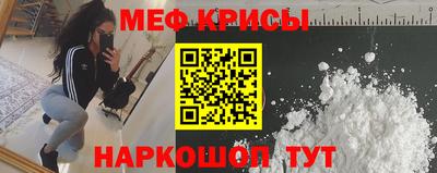 jwh Волжский