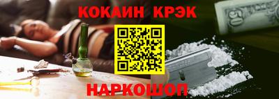 круглые Волжск