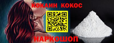 трава Гагарин