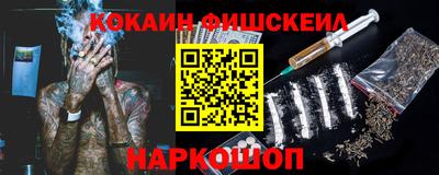 круглые Волжск