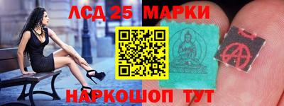 круглые Волжск