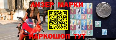 меф Азнакаево