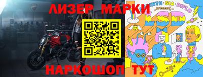 jwh Волжский