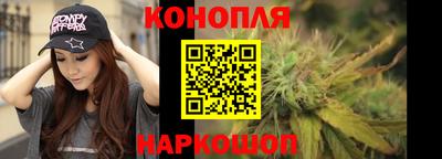 круглые Волжск