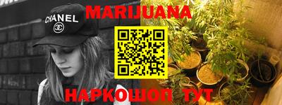 гашик Абакан