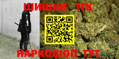 марки nbome Гатчина