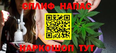 jwh Волжский