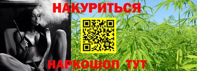 гашик Абакан