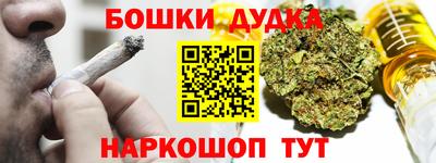 jwh Волжский
