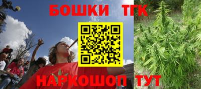 jwh Волжский