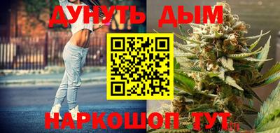 марки nbome Гатчина