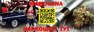 круглые Волжск