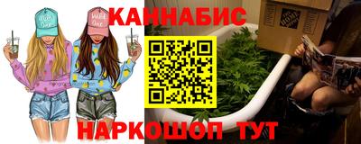 марки nbome Гатчина