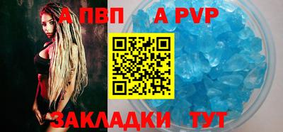 марки nbome Гатчина