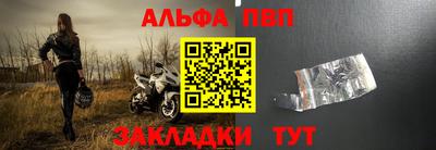 трава Гагарин