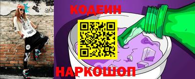 меф Азнакаево