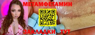 марки nbome Гатчина