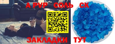 марки nbome Гатчина