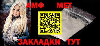 марки nbome Гатчина