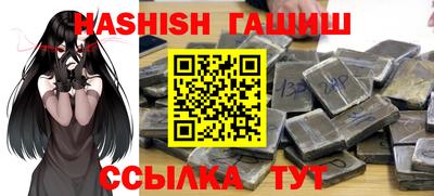 амф Гай