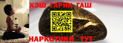 круглые Волжск
