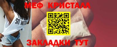 марки nbome Гатчина