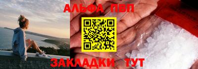 jwh Волжский