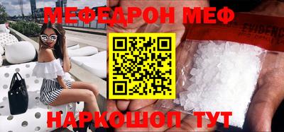 марки nbome Гатчина